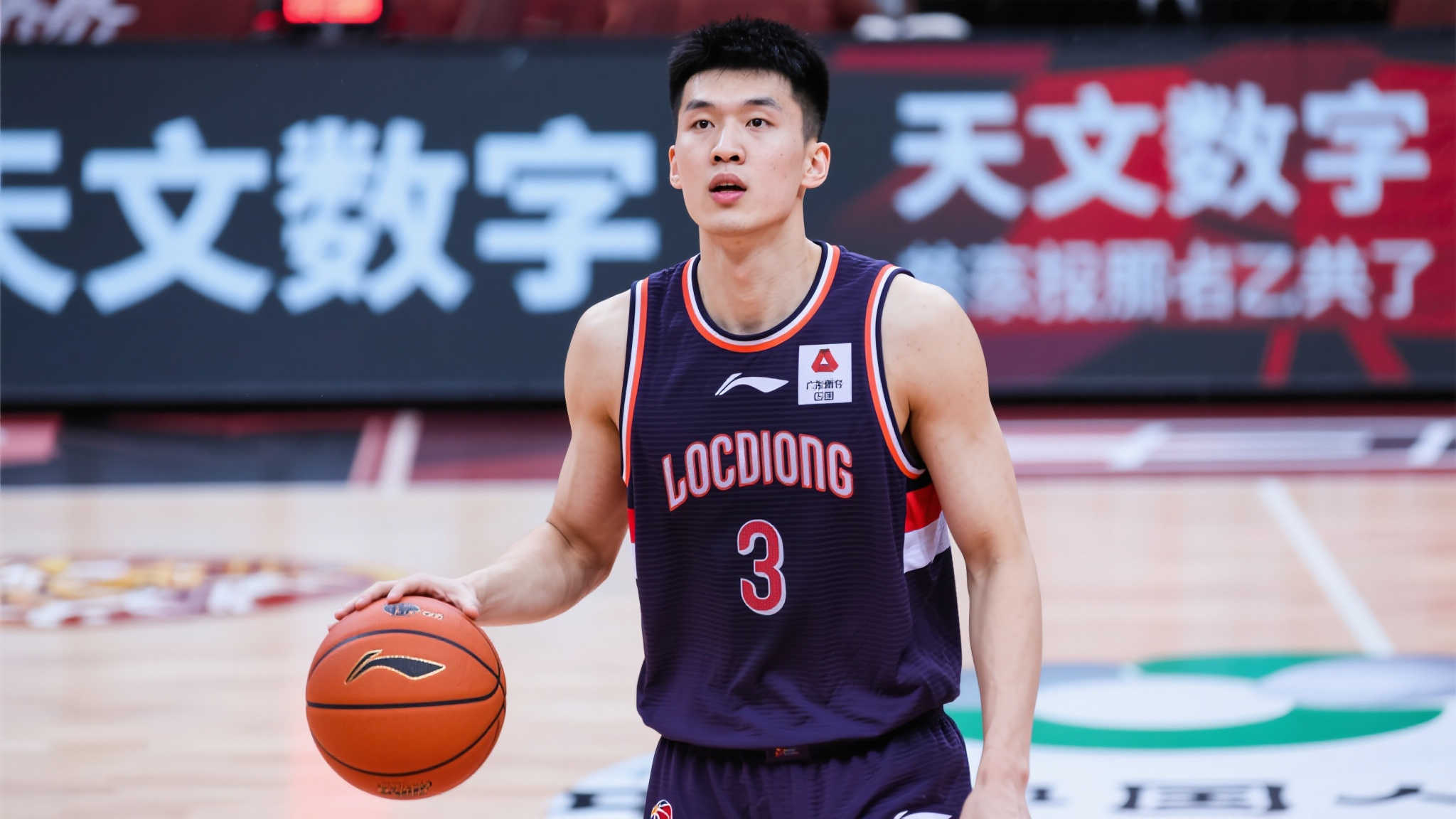 据了解，此次转会案主角——陈国豪，原本有望凭借其突